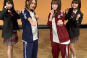 【SKE48】江籠さん&古畑さんが対決!!「5期生ゼロポジ」の収録を行いました!