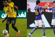 海外の反応：日本代表を警戒するエクアドルのサッカーファン「優秀な選手が揃っている」「ブラジルを苦しめた強敵」