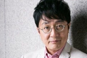町山智浩氏「メンタリストDaiGoの差別発言を拡散させたYoutubeとGoogleは責任を取るべき」