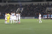 【J2第32節 横浜FC×大分】大分が鮎川の今季初ゴールで首位相手の価値あるドロー　連敗を3でストップ