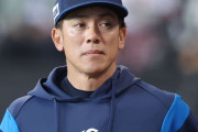 来年西武ライオンズの監督就任を引き受けてくれる名将いるの？