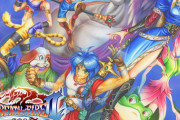 スーファミの名作RPG、FFとドラクエ抜きにするとブレスオブファイアしかない