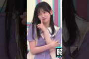 楽屋で不審な動きをする てれぱんw #池田瑛紗 #一ノ瀬美空 #乃木坂46