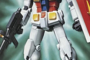 【ガンプラ】 初心者にはこれ！「FG RX-78-2 ガンダム」