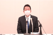 【アホの立憲民主党】「14歳と同意性交」発言で議員辞職表明の本多氏「ねじ曲げられて伝えられた」「自由闊達な党内議論は、民主主義にとって極めて重要」等 記者会見趣旨（動画あり）