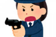 【画像】 中学生みたいな新人女性警察官（23）が話題に　交番勤務2日目で自転車盗検挙のお手柄