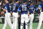 最下位低迷の西武ファンが喝！応援席から「働け！」コール巻き起こる　味方に強烈ゲキ、ブーイングも響く
