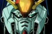 ※一番ハンサムだと思うガンダムを挙げよ