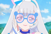 【プリキュア】パンダ眼鏡っ娘ニャミー可愛すぎる！！！！！