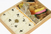 日本三大弁当「峠の釜めし」「崎陽軒のシウマイ弁当」あと一つは？