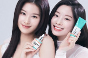 韓国人「重要な産業なのか？　１兆ウォンを化粧品産業に支援？」