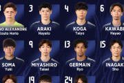 【速報】サッカー日本代表、E-1初戦香港戦のスタメン発表キターー！！ｗｗｗｗｗ