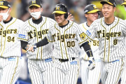 阪神・矢野采配がズバリ「ヤスが本当にいい形で決めてくれてうれしい」