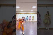 【フリーダム】SWEET STEADYってこんなグループです