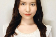 【芸能】春名風花さん、SNS誹謗中傷の投稿者と示談成立も悔しさを滲ませる「現行法ではやったことに対しての処罰が甘すぎる」