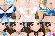 【デレステ】ノワール新田美波、明らかにおっぱいでかい