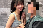 セクシー女優瀬戸環奈さんが都内来店で600人と写真撮影！ハグや手繋ぎなどファンサの鬼過ぎる