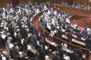 【参議院】WHO総会への台湾参加　認めるよう求める決議を全会一致で可決