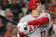 【速報】大谷さん、HR王確定か！？