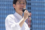 石丸伸二氏が渋谷降臨　都知事選出馬表明後初の街頭演説「東京を動かそう」全国から数百人の聴衆