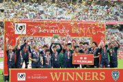 【ルヴァン杯】福岡、初ＶでＪ参戦２８年目最遅タイトル　真面目一徹の長谷部茂利監督「歴史変わった」