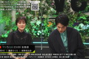 日向坂46、音楽番組出演ラッシュｷﾀ━━━━(ﾟ∀ﾟ)━━━━!!