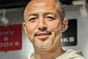 小野伸二さん、日本代表監督への興味を聞かれ「ゆくゆくは目指さなければいけないなと思っている」