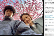 杉咲花、若葉竜也と熱愛報道に関係者は「ああ、やっぱりね」このまま結婚も、唯一の心配事は
