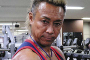 【ボクシング】元世界王者・52歳の薬師寺保栄会長が驚きの肉体美披露 ボディービルダーとして18日デビュー戦