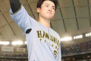 阪神　5年目の高寺望夢がプロ初の決勝打「食らいついていくしかなかった」