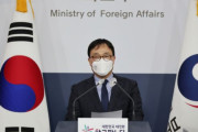 尹政府、日本の常任理事国入りに反対しない…「賛否を超えるもの」＝韓国の反応