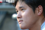 大谷翔平　0.2回7失点2被安打4四死球1三振←こいつの率直な感想