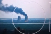 ロシア軍が占領中のザポリージャ原子力発電所で火災…ゼレンスキー大統領がXに投稿！