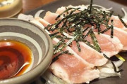 一部の九州人は「九州以外では鶏肉を生で食べない」ということを知らないらしい