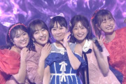 【元HKT48】兒玉遥、田島芽瑠、朝長美桜、矢吹奈子が『田中美久卒業コンサート』に集結！！