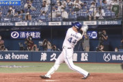 ベイスターズの佐野恵太とかいう選手ww
