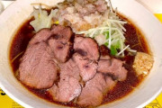 堀江貴文「うちのラーメン屋一杯一万円するので、ああいうレベルの変なのはこないですよ笑」
