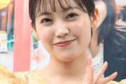 櫻坂46・松田里奈、初の写真集発売に大園玲が涙　「自分のことのように涙を流して喜んでくれるなんて」