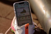 【画像】STEPNのアップデート前にインスタグラムでNIKEコラボを匂わせるwwwwwwwwwwww