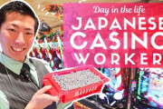 マルハンのパチンコ屋で働く27歳に密着 海外の反応