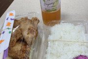 唐揚げ弁当400円買ったんだがペラペラの容器だった！返品したい！