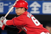 西川龍馬(22) 62試合 .294 0本 3打点 OPS.731