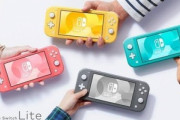 Nintendo Switch Lite買ってええか？
