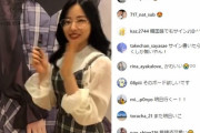 【悲報】世界で人気の村瀬紗英のインスタライブ視聴者数が700人台