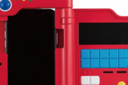 iPhone用『ポケモン図鑑風スマホケース』が発売決定！これ着けてポケモン探しの旅に出るぞおおおおお！！