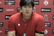 【MLB】大谷翔平、6回2失点10奪三振の快投で2勝目　守護神に感謝「今日はそこに尽きる」
