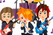 【大発表】メンバー全員が有能なバンドｗｗｗｗｗｗｗｗｗｗｗｗｗｗ