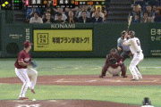 【巨人対楽天1回戦】巨人・坂本、逆転サヨナラ３ランホームラン！！！！！！！！！！！！！！！！！！！！！！！！！