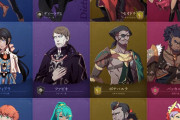 【悲報】FE最新作、全体的に黒い
