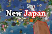 海外マイクラプレイヤー「300人がかりで日本を建設してるけど、こんな感じ！」